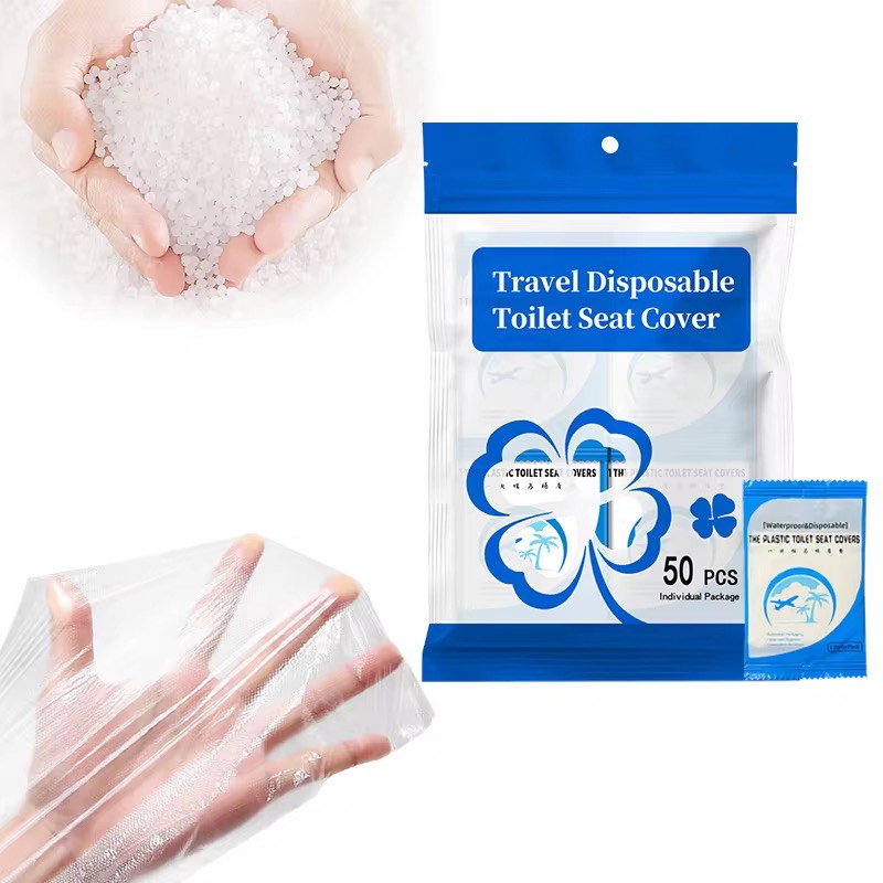 トイレ　便座カバー